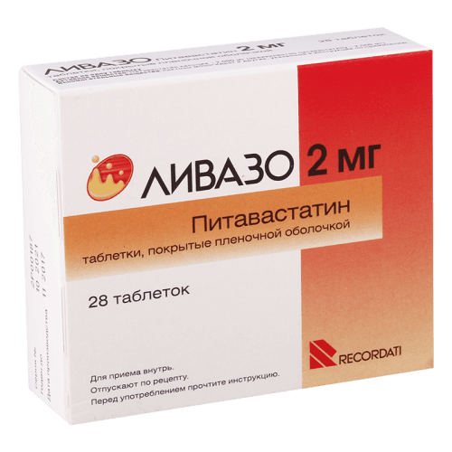 ლივაზო ტაბლეტი 2მგ #28