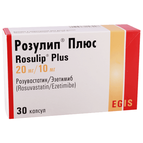 როზულიპი პლუსი კაფსულა 20მგ+10მგ #30