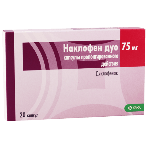 ნაკლოფენი დუო კაფსულა 75მგ #20