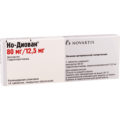 კო-დიოვანი ტაბლეტი  80მგ+12.5მგ #14