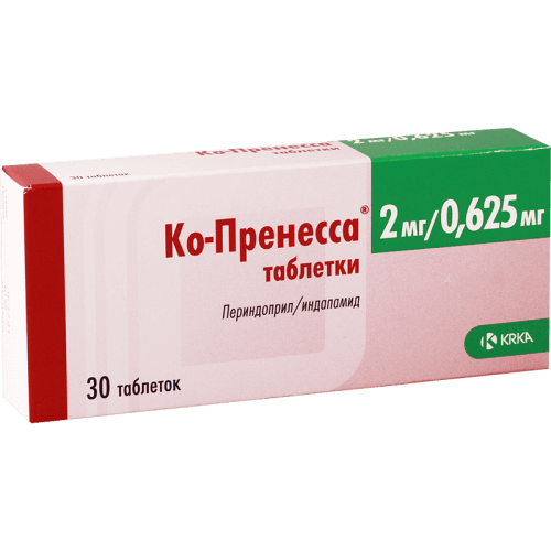 კო-პრენესა ტაბლეტი 2მგ+0.625მგ #30