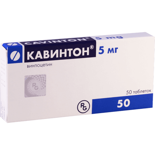 კავინტონი ტაბლეტი 5მგ #50