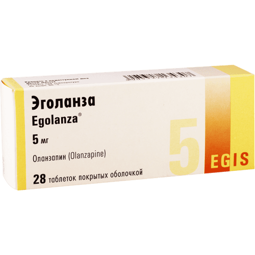 ეგოლანზა ტაბლეტი  5მგ #28