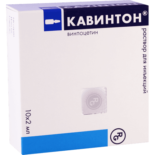 კავინტონი ხსნარი საინექციო 10მგ/2მლ ამპულა #10