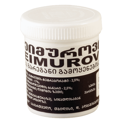 თეიმუროვი ნეო ფეხის კრემი 35გრ ფლაკონი #1