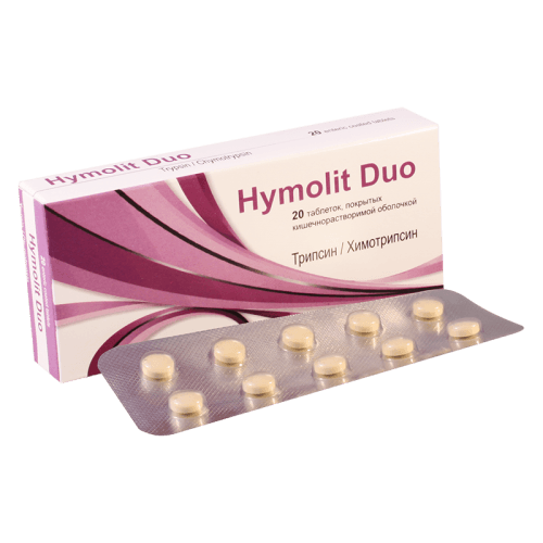ჰიმოლიტ დუო ტაბლეტი #20
