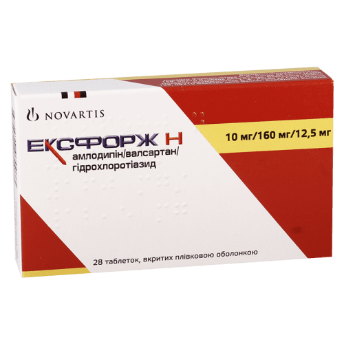 ექსფორჯი H ტაბლეტი 10მგ+160მგ+12.5მგ #28