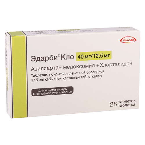 ედარბი კლო