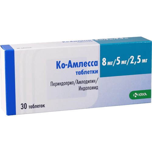 კო-ამლესა ტაბლეტი 8მგ+5მგ+2.5მგ #30