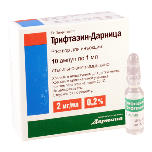 ტრიფტაზინი-დარნიცა ხსნარი საინექციო 2მგ/1მლ ამპულა #10