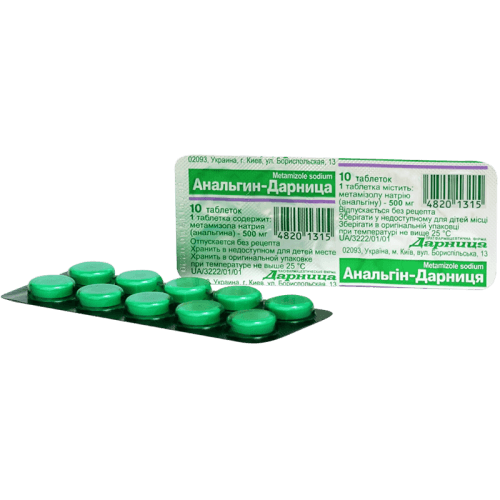 ანალგინი დარნიცა ტაბლეტი 500მგ #10
