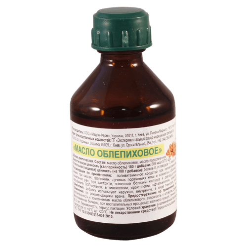 ქაცვის ზეთი 50მლ ფლაკონი  #1