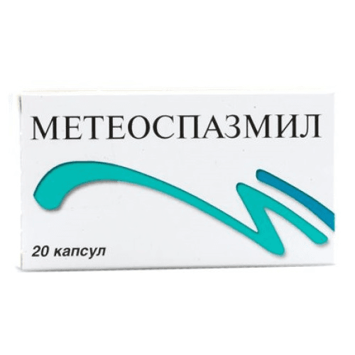 მეტეოსპაზმილი კაფსულა #20