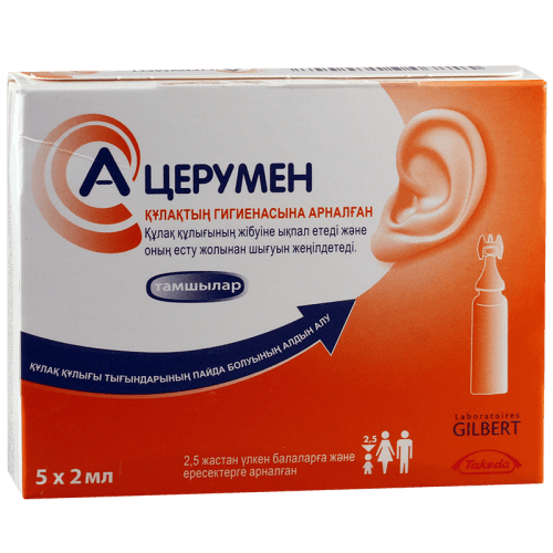 ა-ცერუმენი სპრეი ყურის 40მლ ფლაკონი #1