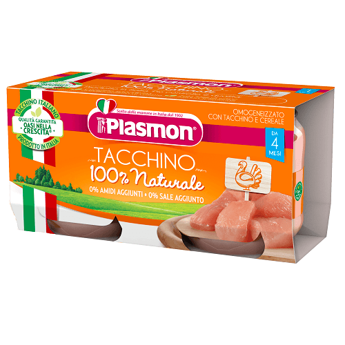 პლასმონი - სადილი ხორცი ინდაურის /6თვ+/ 80გრ  #2