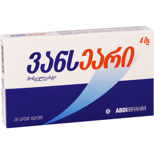 ვანსეარი ტაბლეტი საღეჭი 4მგ #28