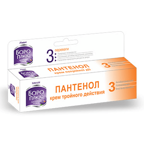 ბოროპლიუსი - პანთენოლი სამმაგი მოქმედების კრემი 35გრ ტუბი #1