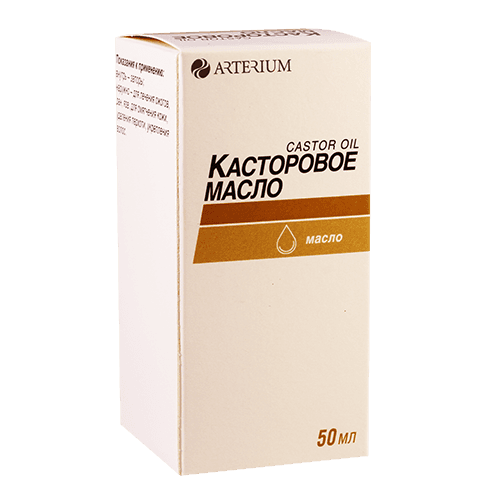 აბუსალათინის ზეთი ხსნარი 50მლ ფლაკონი #1