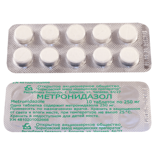 მეტრონიდაზოლი ტაბლეტი 250მგ #10