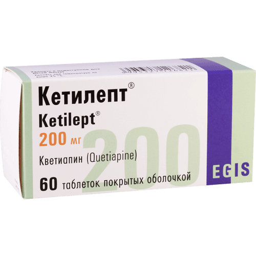 კეტილეპტი ტაბლეტი 200მგ #60