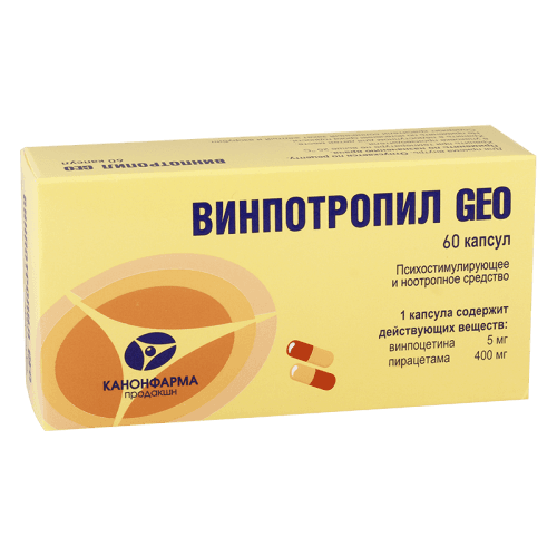 ვინპოტროპილი GEO კაფსულა 5მგ+400მგ #60