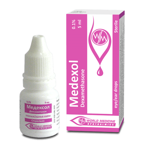 მედექსოლი წვეთები თვალის/ყურის 0.1% 5მლ ფლაკონი #1