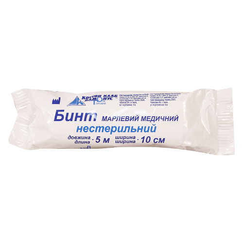 ბინტი არასტ 5მX10სმ  #1