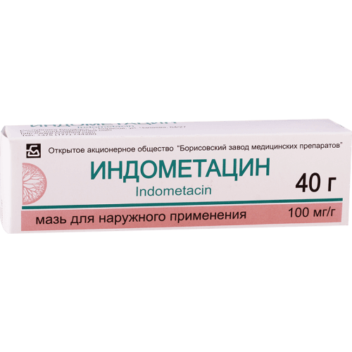 ინდომეტაცინი მალამო 10% 40გრ ტუბი  #1