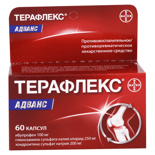 ტერაფლექსი ადვანსი კაფსულა #60