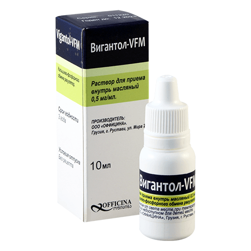 ვიგანტოლი- VFM (ვიტ დ3) წვეთები ორალური 20000სე/1მლ 10მლ ფლაკონი #1