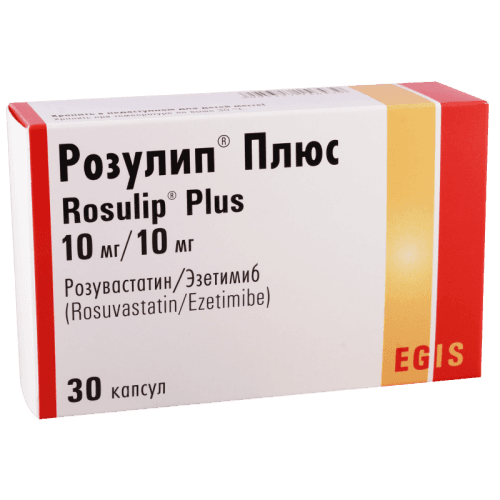 როზულიპი პლუსი კაფსულა 10მგ+10მგ #30