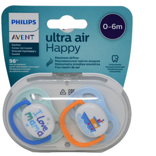 ავენტი - მატყუარა 'ულტრა ეარ' ბიჭის დეკორაციით /0-6თვ/  #2