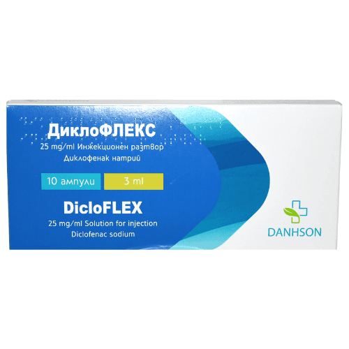 დიკლოფლექსი ი/ვ ი/მ ხსნარი საინექციო. საინფუზიო 75მგ/3მლ 3მლ ამპულა #10