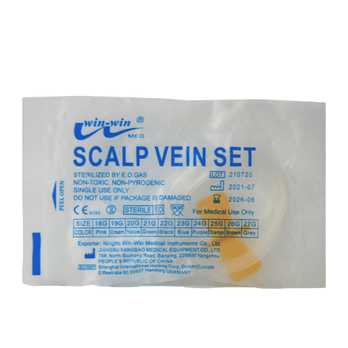 გადას. სისტ 'პეპელა' 25G  #1