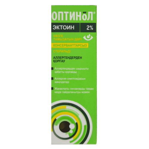ოპტინოლი ალერჯი ექტოინით წვეთები თვალის 2% 10მლ ფლაკონი #1