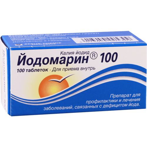 იოდომარინი ტაბლეტი 100მკგ #100
