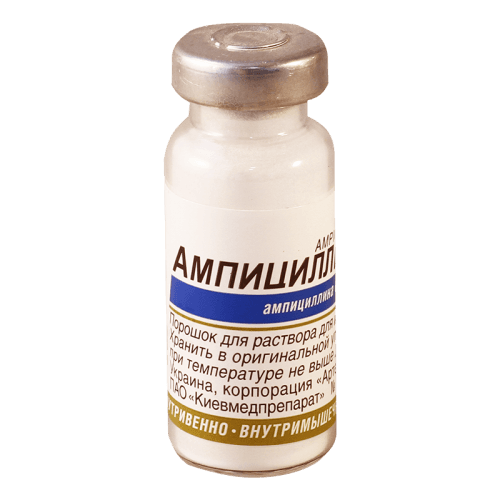 ამპიცილინი ნ/მ ი/ვ ი/მ ფხვნილი საინექციო ხსნარის მოსამზადებლად  500მგ ფლაკონი #1