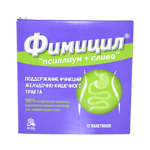 ფიმიცილი ფხვნილი 5გრ პაკეტი #12