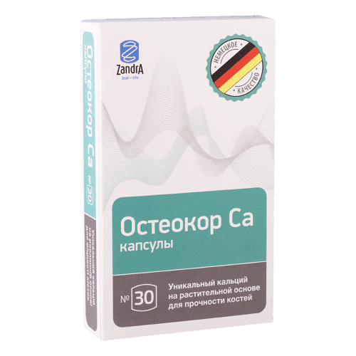 ოსტეოკორი კაფსულა #30