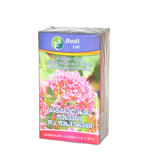 ჩაი კატაბალახას მცენარეული ნედლეული პაკეტი #20