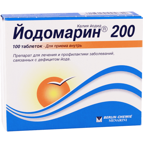 იოდომარინი ტაბლეტი 200მკგ #100