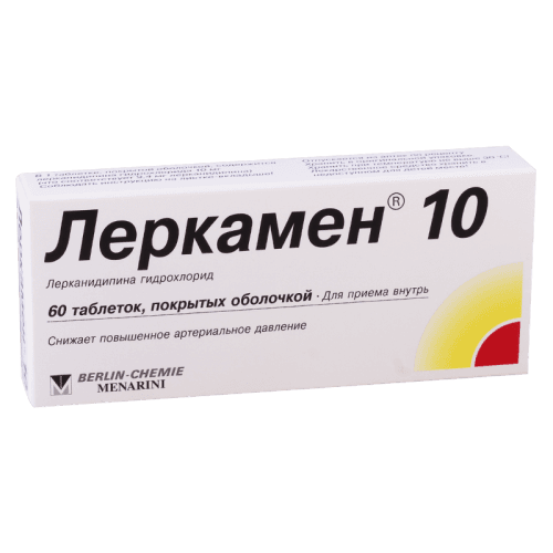 ლერკამენი ტაბლეტი 10მგ #60