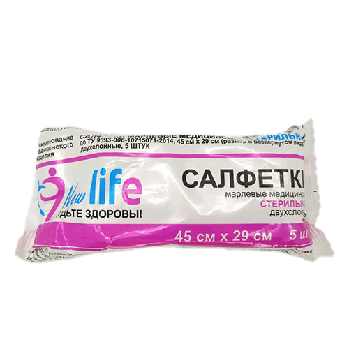 მარლის საფენი სტერილური 45X29 2  ფენა #5