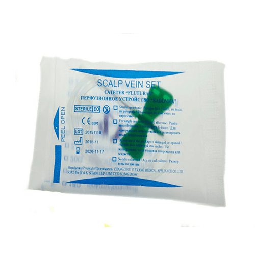 გადას. სისტ 'პეპელა' 22G /ჩინ/ #1