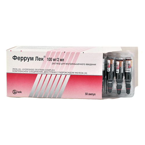 ფერუმ ლეკი ი/მ ხსნარი საინექციო 100მგ/2მლ ამპულა #5