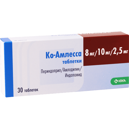 კო-ამლესა ტაბლეტი 8მგ+10მგ+2.5მგ #30