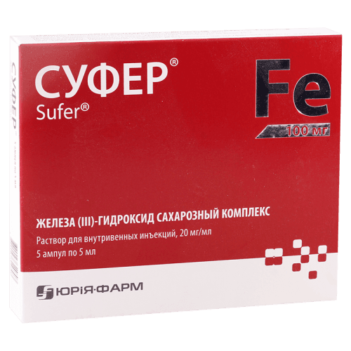 სუფერი ი/ვ ხსნარი საინექციო 100მგ/5მლ ამპულა #5