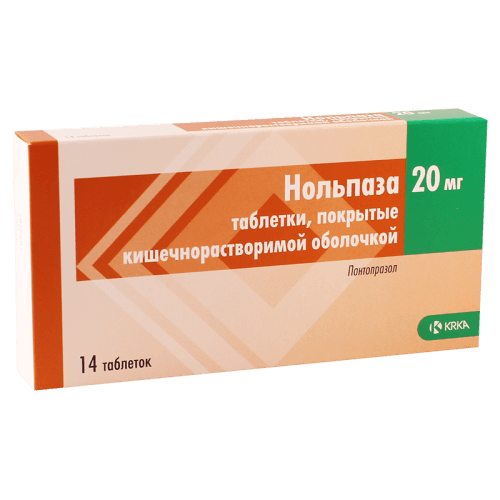 ნოლპაზა ტაბლეტი 20მგ #14