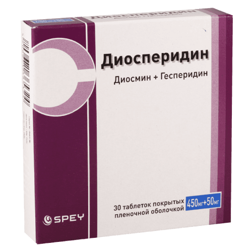 დიოსპერიდინი ტაბლეტი 450მგ+50მგ #30