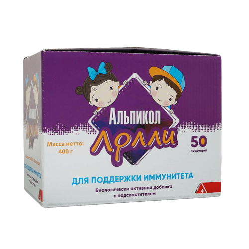 ალპიკოლი ლოლი #50